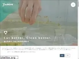 Sites similar to yushiro.co.jp