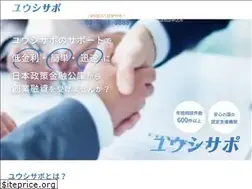 Sites similar to yushisapo.jp