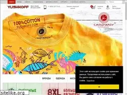 Sites similar to yushkoff.com