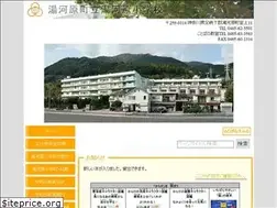 Sites similar to yusho527.jp