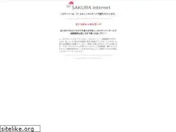 Sites similar to yushokaishimbun.com