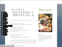 Sites similar to yushoukai.org