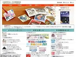 Sites similar to yushu.or.jp