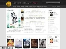 Sites similar to yushubo.cc
