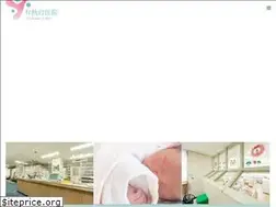 Sites similar to yushudai-obgy.com