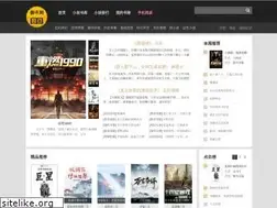 Sites similar to yushugu.com