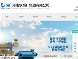 Sites similar to yushuipump.com