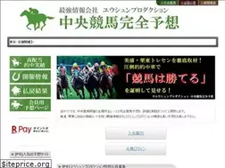 Sites similar to yushun-keiba.com