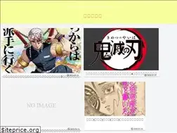 Sites similar to yushunpapan555.com
