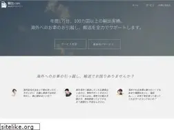 Sites similar to yushutu.com