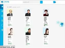 Sites similar to yusi.tv