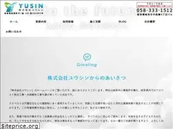 Sites similar to yusin-eco.com