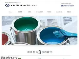 Sites similar to yusin-net.co.jp
