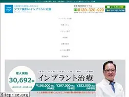 Sites similar to yusinkai.jp