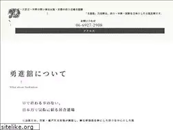 Sites similar to yusinryu.com