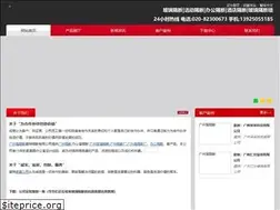 Sites similar to yusivisa.com