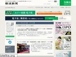 Sites similar to yuso-shinbun.com