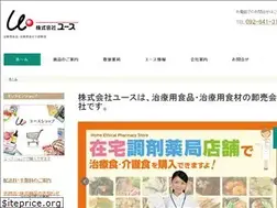 Sites similar to yuss.co.jp