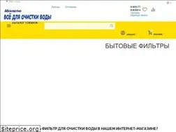 Sites similar to yustaks.ru