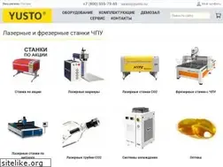 Sites similar to yusto.ru