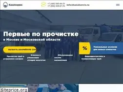 Sites similar to yustr.ru