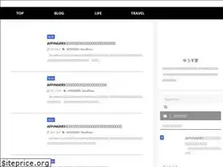 Sites similar to yusu-ke-blog.com