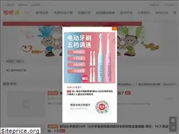 Sites similar to yusuan123.com