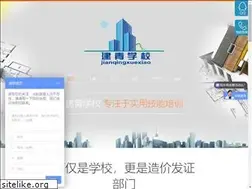 Sites similar to yusuanyuan.cn