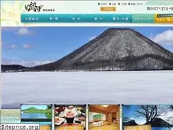 Sites similar to yusuge.co.jp