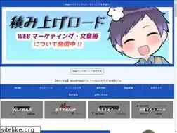 Sites similar to yusuke-kotu-kotu.com