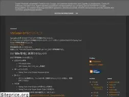 Sites similar to yusuke-memo.blogspot.com