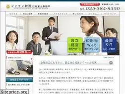 Sites similar to yusuke-seino.com