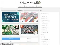 Sites similar to yusuke0909.com
