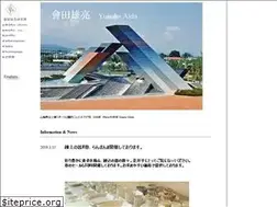 Sites similar to yusukeaida.co.jp