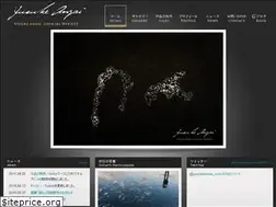 Sites similar to yusukeanzai.com
