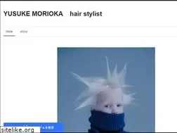 Sites similar to yusukemorioka.com