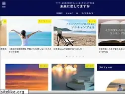 Sites similar to yusukeoishi.com