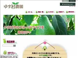 Sites similar to yusumura.com