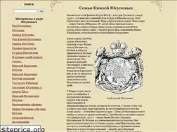Sites similar to yusupov.org