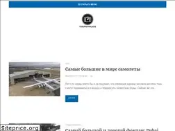 Sites similar to yusupovpalace.ru
