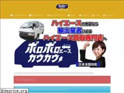 Sites similar to yusyutsusyakaitori.com