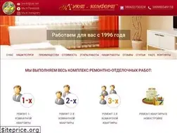 Sites similar to yut-komfort.kiev.ua