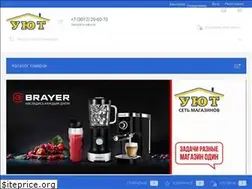 Sites similar to yut-market.ru