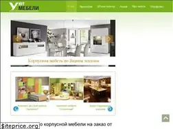 Sites similar to yut-mebeli.ru