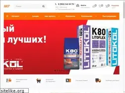 Sites similar to yut-store.ru