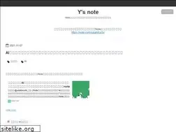 Sites similar to yut.hatenablog.com