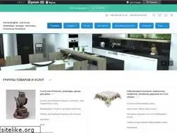 Sites similar to yut.in.ua