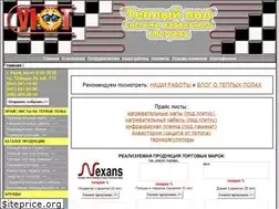 Sites similar to yut.net.ua