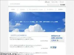 Sites similar to yuta-design.com