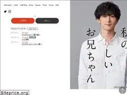 Sites similar to yuta-fc.com
